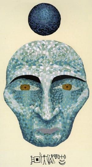 Artwork Title: Illustration from The Red Book by C. G. Jung, Page 133A