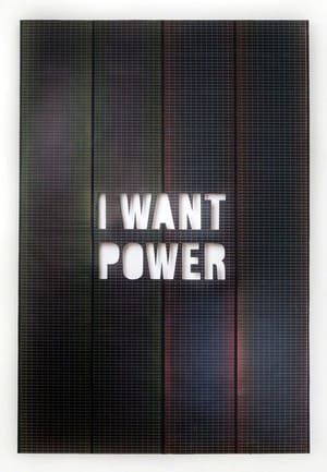 Artwork Title: Power