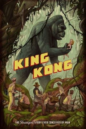 Artwork Title: King Kong - Jungle Version