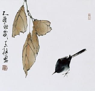 Artwork Title: Untitled