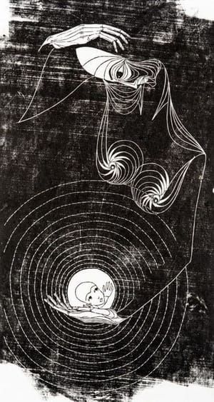 Artwork Title: Geburt