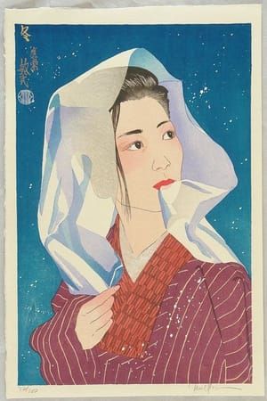 Artwork Title: Four Seasons - Winter
