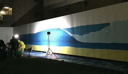 Artwork Title: 33-yard Mural in Kahata Fukuoka, Japan