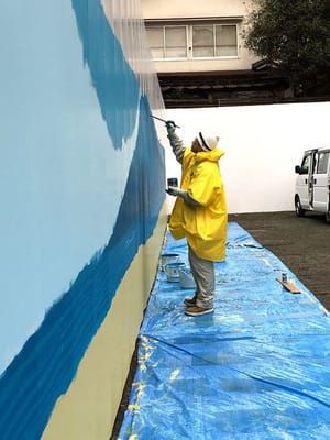Artwork Title: 33-yard Mural in Kahata Fukuoka, Japan
