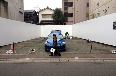 Artwork Title: 33-yard Mural in Kahata Fukuoka, Japan