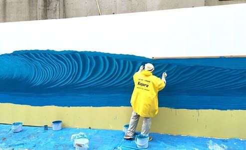 Artwork Title: 33-yard Mural in Kahata Fukuoka, Japan