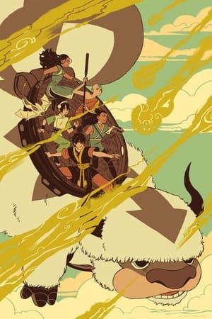 Artwork Title: Gaang