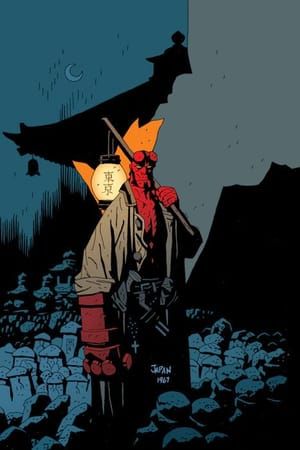 Artwork Title: Hellboy in Japan