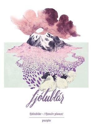 Artwork Title: Icelandic Words: Fjólublár