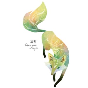 Artwork Title: 24 Solar Terms: Clear and Bright