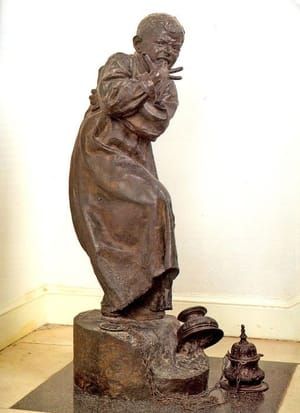 Artwork Title: El monaguillo