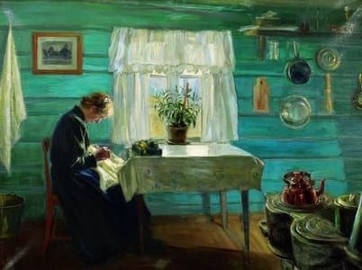 Artwork Title: Kitchen Interior