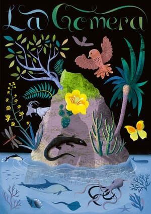 Artwork Title: La Gomera
