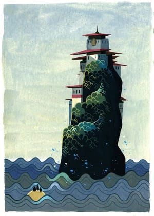 Artwork Title: Jankenpon
