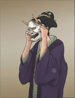 Artwork Title: Hannya