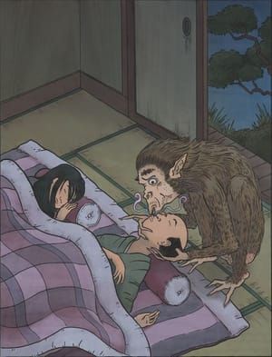 Artwork Title: Yamachichi