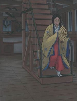 Artwork Title: Osakabe Hime