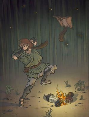 Artwork Title: Nobusuma