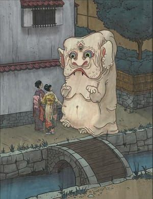 Artwork Title: Nurikabe