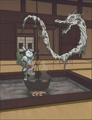 Artwork Title: Seto Taishō, Shiro Uneri