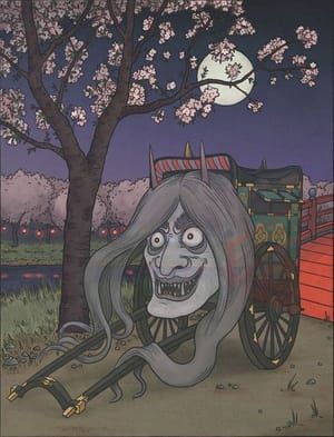 Artwork Title: Oboroguruma