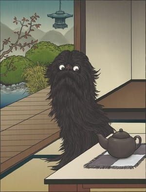 Artwork Title: Keukegen