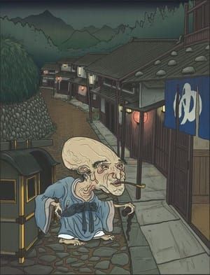 Artwork Title: Nurarihyon