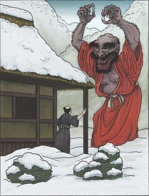 Artwork Title: Taka Nyūdō