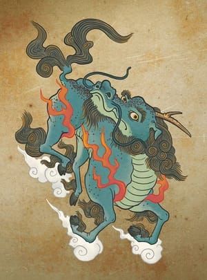 Artwork Title: Kirin