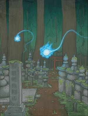 Artwork Title: Hitodama