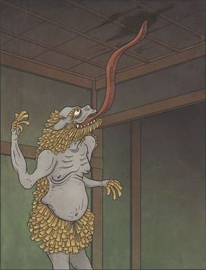 Artwork Title: Tenjōname