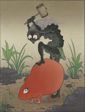 Artwork Title: Kanazuchibo & Okka
