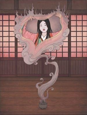 Artwork Title: Hangonkō