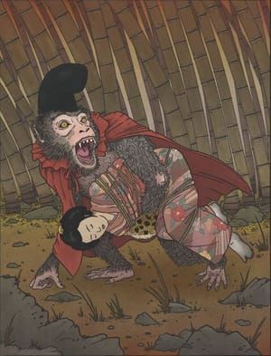 Artwork Title: Sarugami