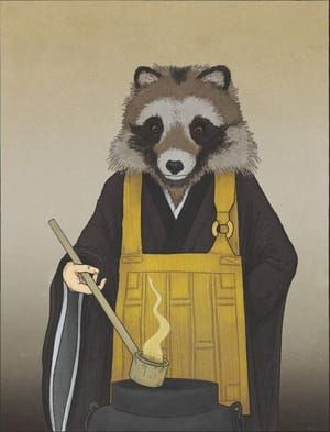 Artwork Title: Shukaku