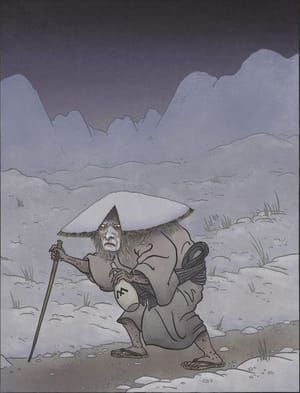 Artwork Title: Oshiroi Babā