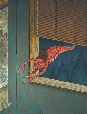 Artwork Title: Amikiri