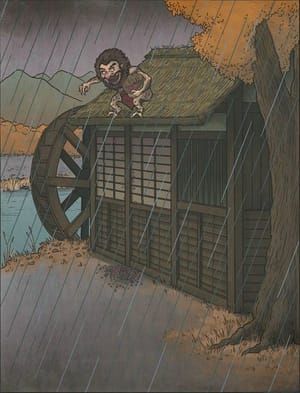 Artwork Title: Azuki Hakari