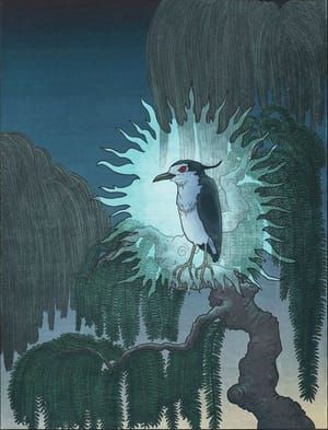 Artwork Title: Aosagibi