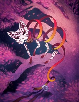 Artwork Title: Cheshire Cat