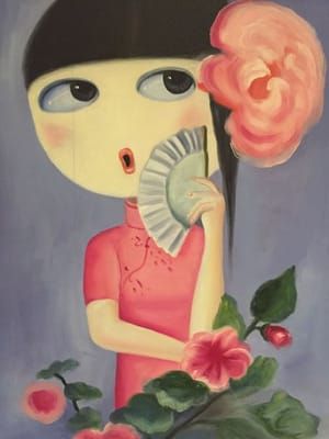 Artwork Title: China