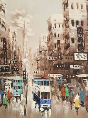 Artwork Title: Hong Kong