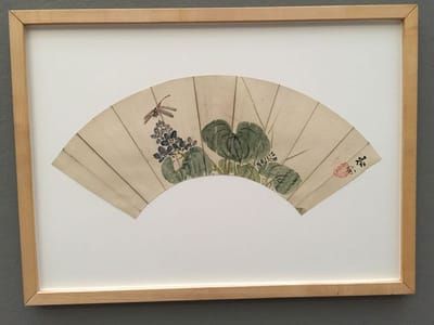 Artwork Title: Blue Flower with Dragonfly
