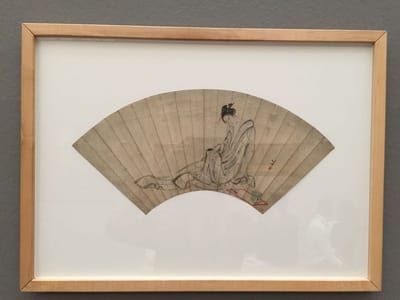 Artwork Title: Seated Woman