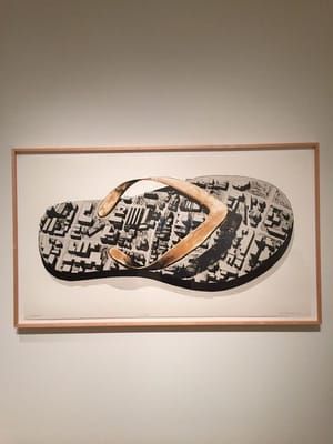 Artwork Title: Color Lithograph