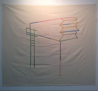 Artwork Title: Turbine House