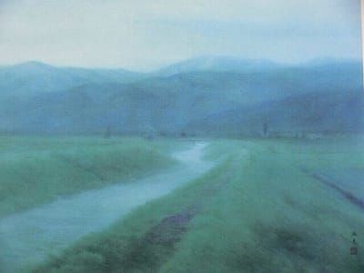 Artwork Title: Kyoshu