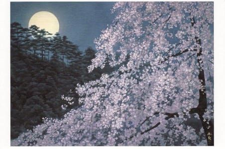 Artwork Title: Yoizakura