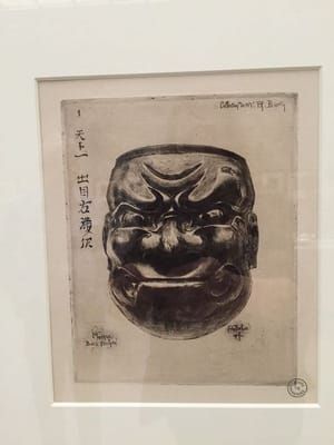 Artwork Title: Sheets from the Series of Ten Etchings Japonisme
