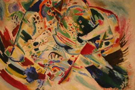 Artwork Title: Unknow